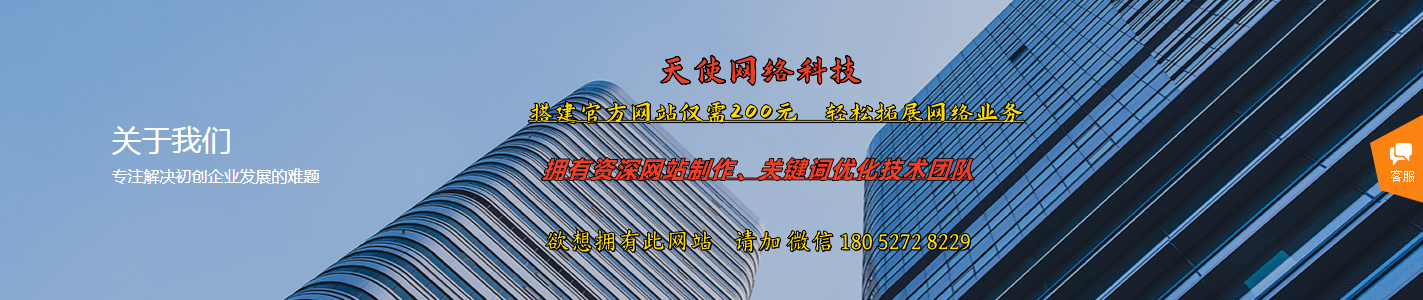 實(shí)木復(fù)合門(mén)廠(chǎng)家直銷(xiāo)